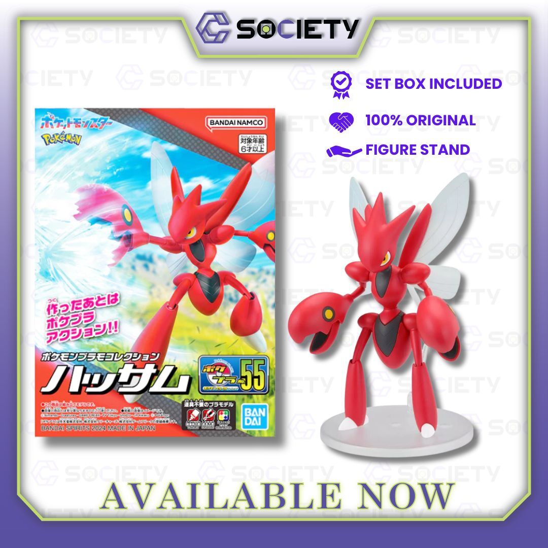 2b023d99-fdbe-4dea-87c5-4209f8a6b3e9