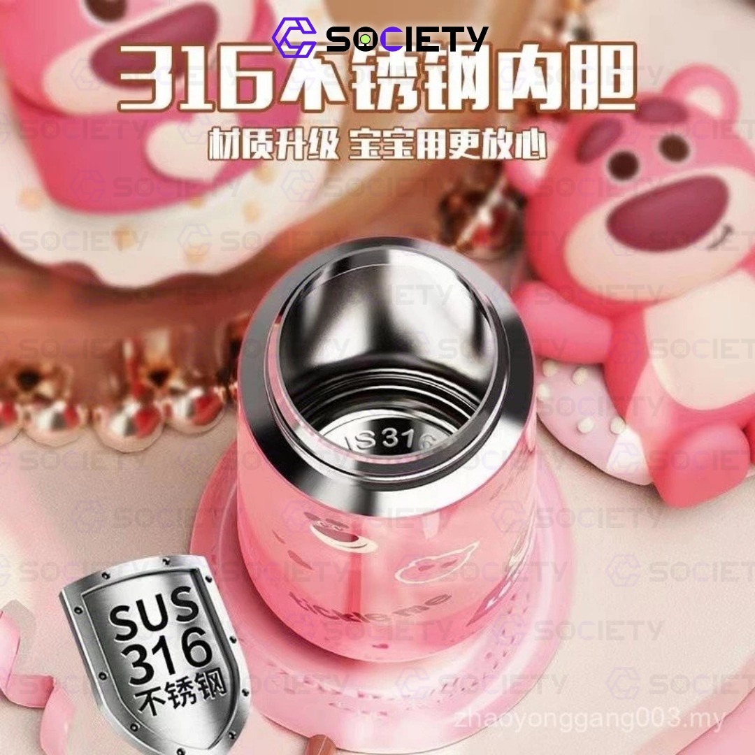 51e81114-ba73-4aa0-a497-0f51d4fbc897