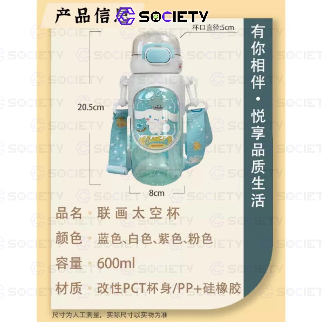 b3ae2196-e8f3-4f24-80b7-ef5965e009cf