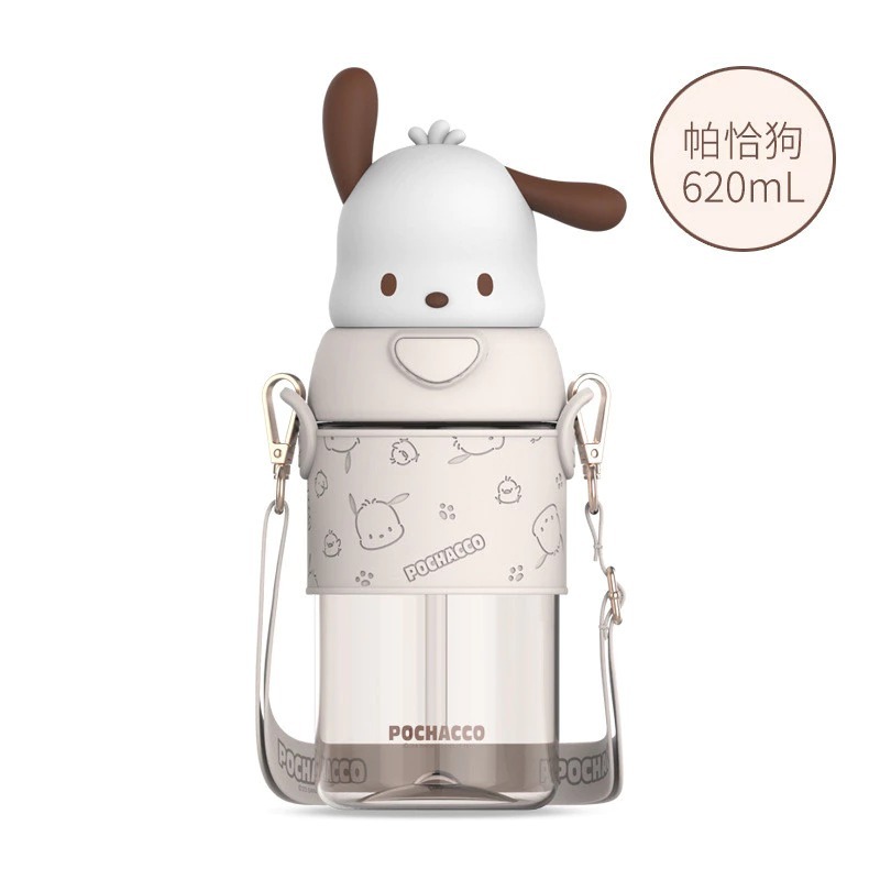 2d2365ae-ddca-44d2-93fa-5f9faed781ef