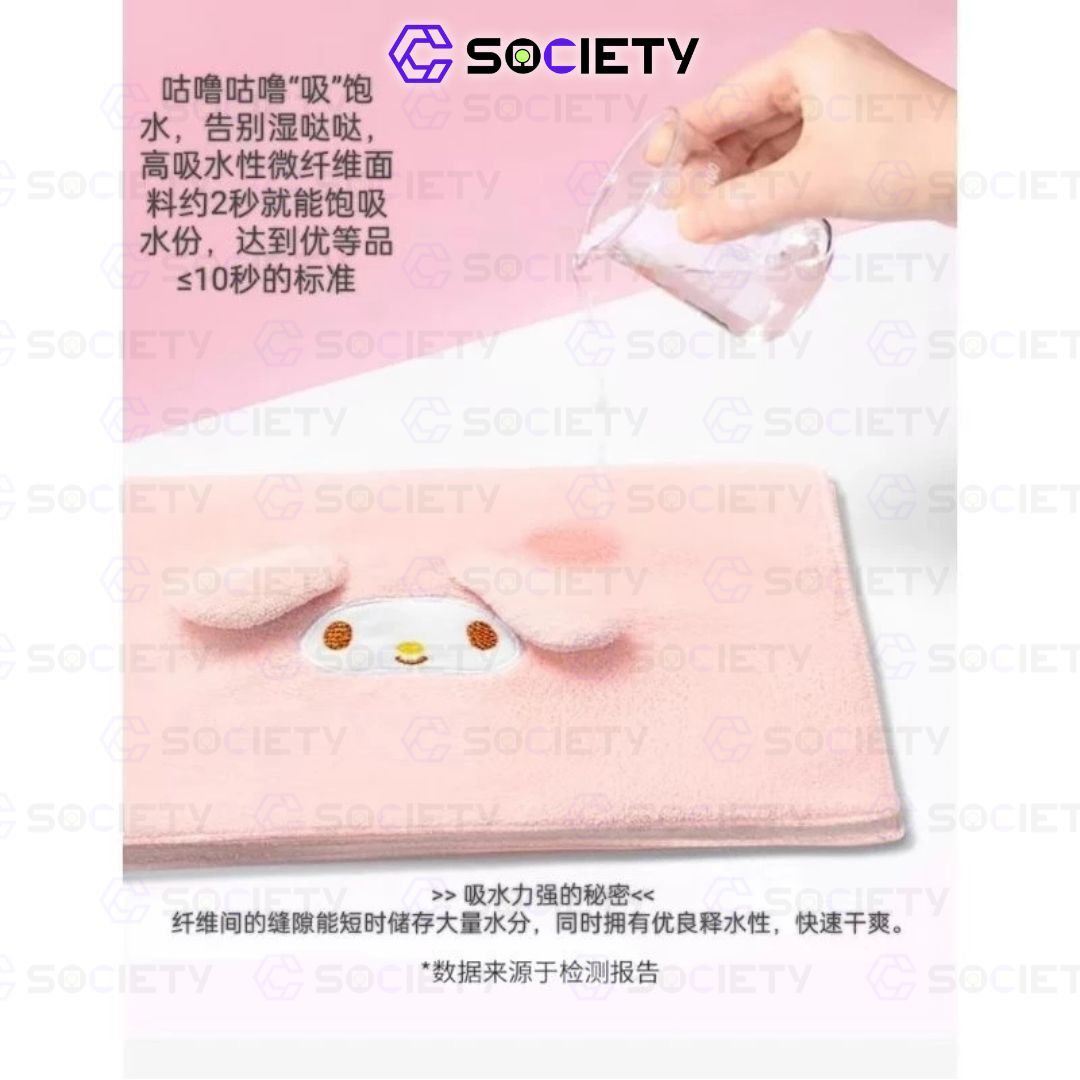 8e969484-6b99-4fc3-9889-1f2de701bb0c