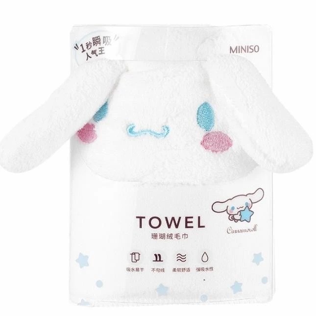 e507ba0d-719f-49a2-ba1b-52f4ac6aa58a