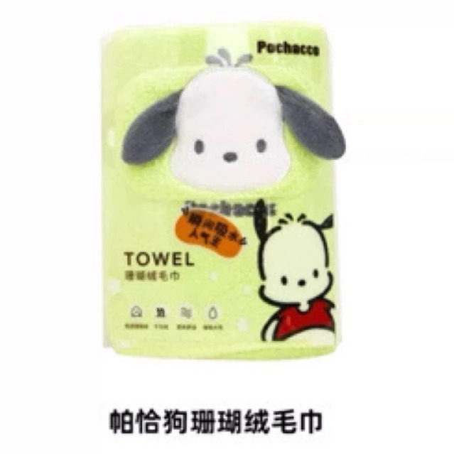 47e46578-3113-4b99-968f-ab25f3e78123