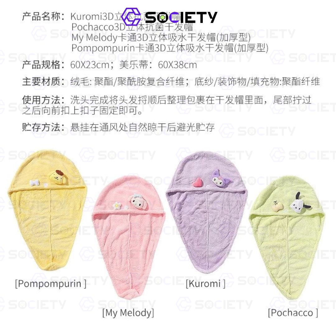 4108d64f-97d9-4025-ae95-539b3ef4a786