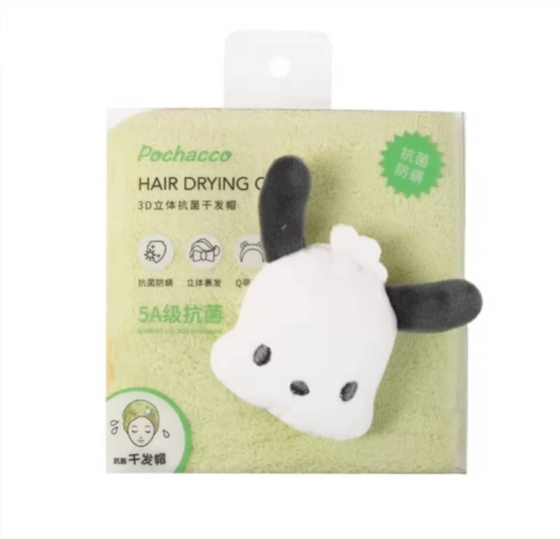 b052822a-ea3e-4641-80af-3e5e936a47bb