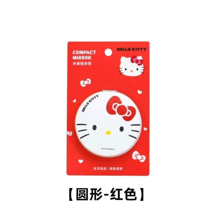 081f7b85-23ea-49b5-8204-c1ce7488c498