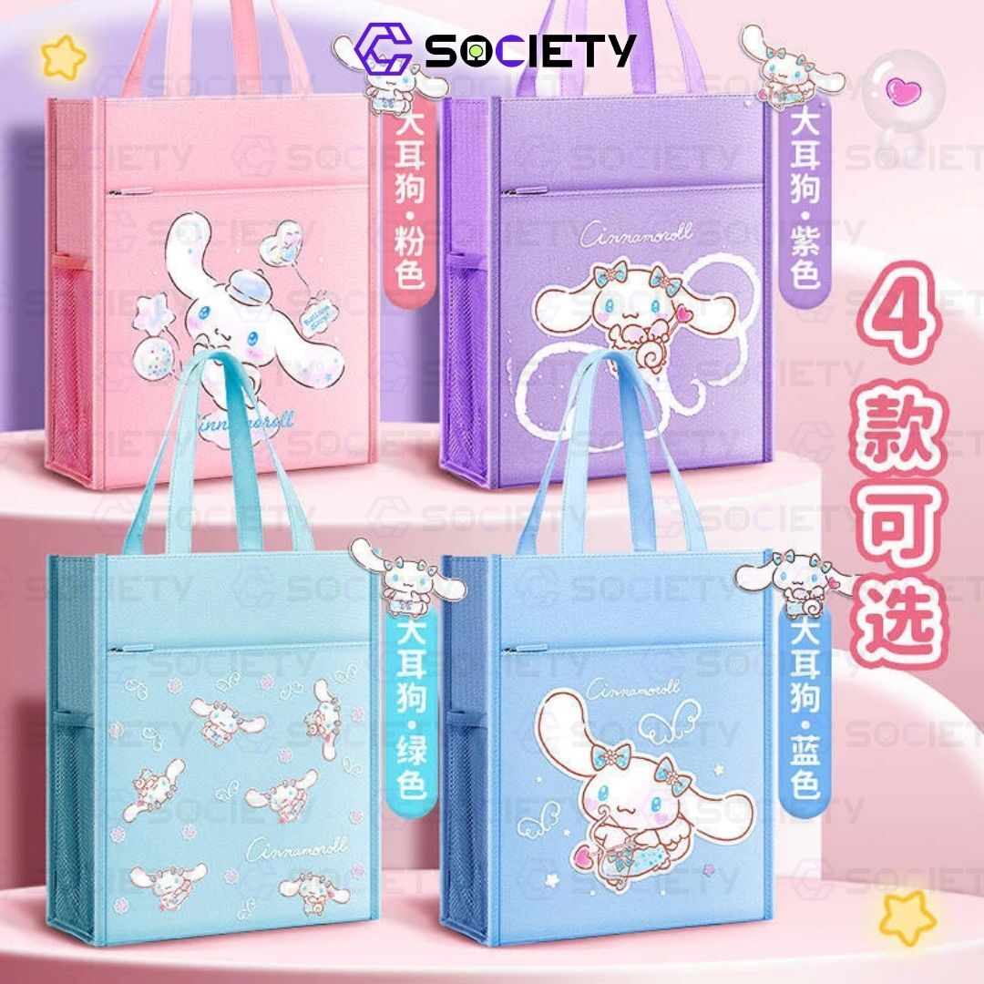 74c7b92d-0b7a-49ff-88bb-1daf08dbfff2