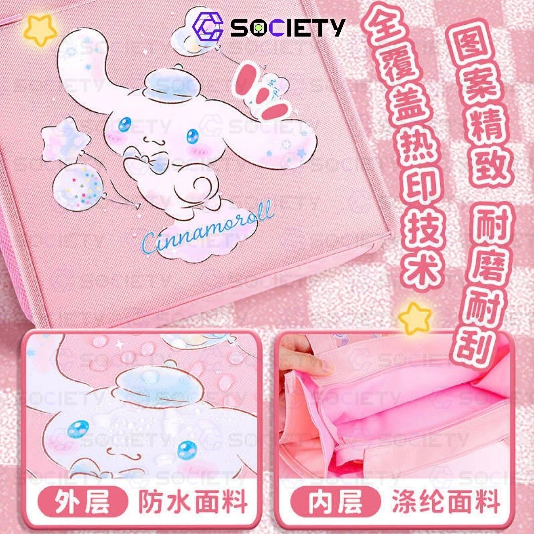 8bd5509c-006e-4d57-b1cd-635f812cbfd8