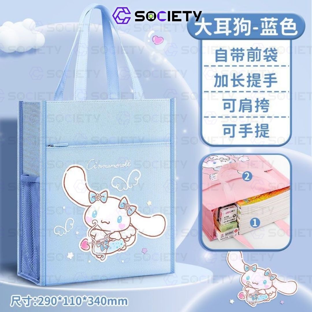 8e8f016d-7c85-4d98-9c10-b75e66d0c52b