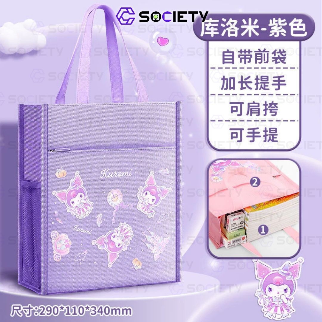 848a5bad-3753-42ee-84f2-5e7275ce2e82