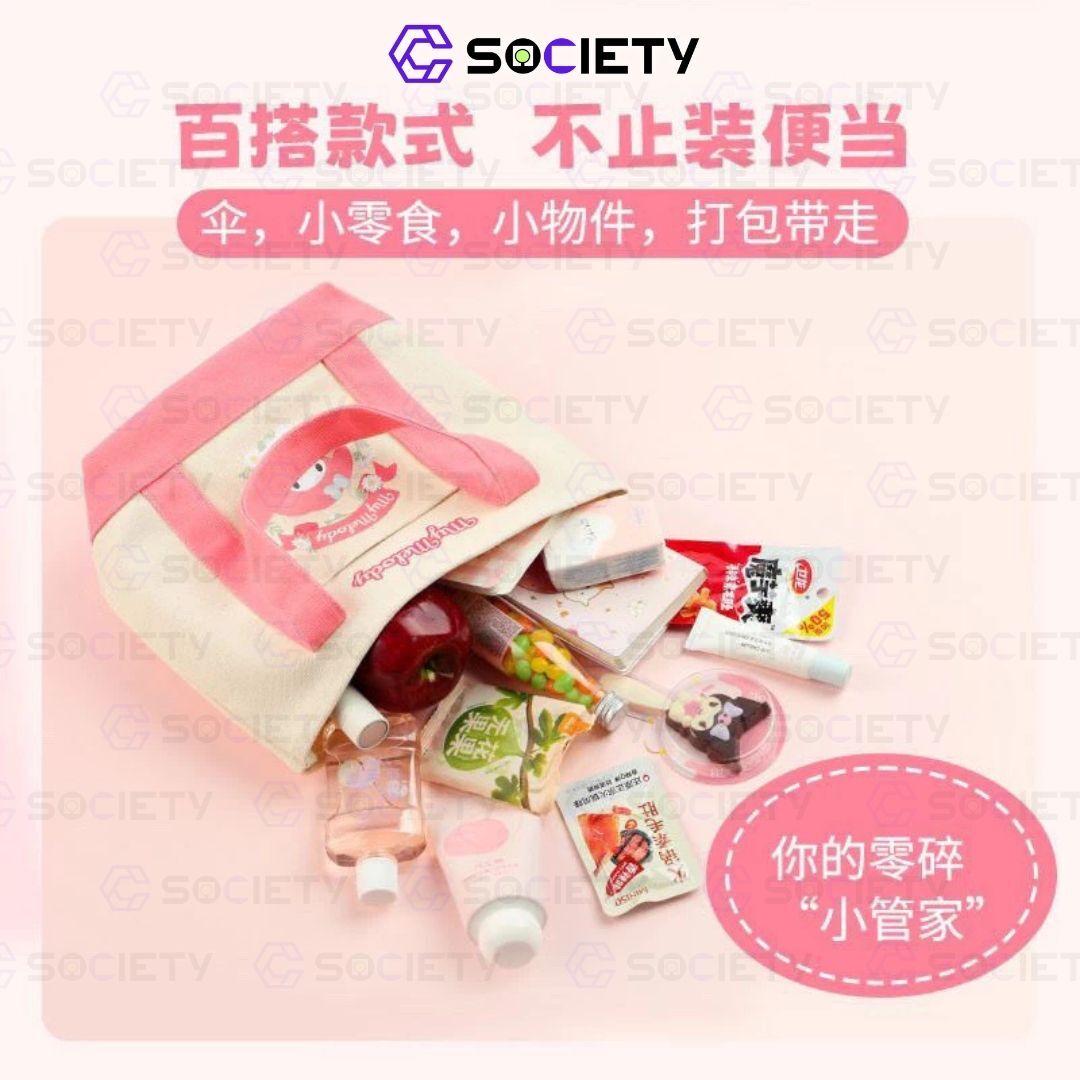 539290b2-3490-4008-8ea6-1cc7b0908557