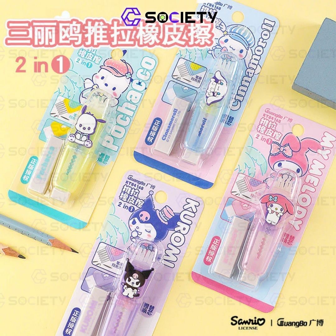 901dde40-188b-43ce-b655-f79defeffd53