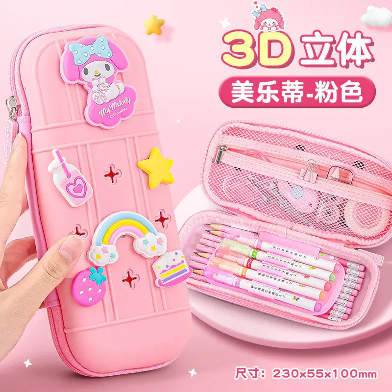 sg-11134201-7rdyl-lzrd6t5zvkx60d