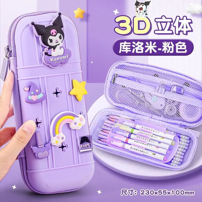 sg-11134201-7rdxy-lzrd6s7babw74e