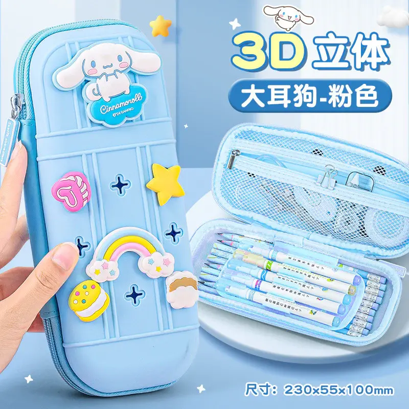 sg-11134201-7rdxm-lzrd6u2qjnw7f7