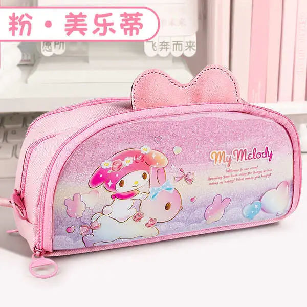 sg-11134201-7rd50-m7m8243xzxodc6