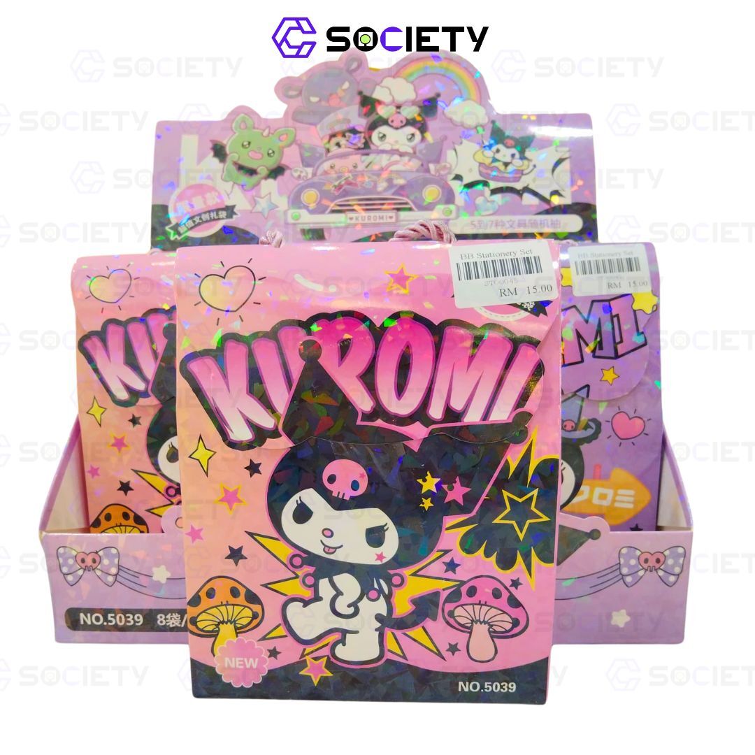 d24a0717-cc4f-4a23-882c-325383539912