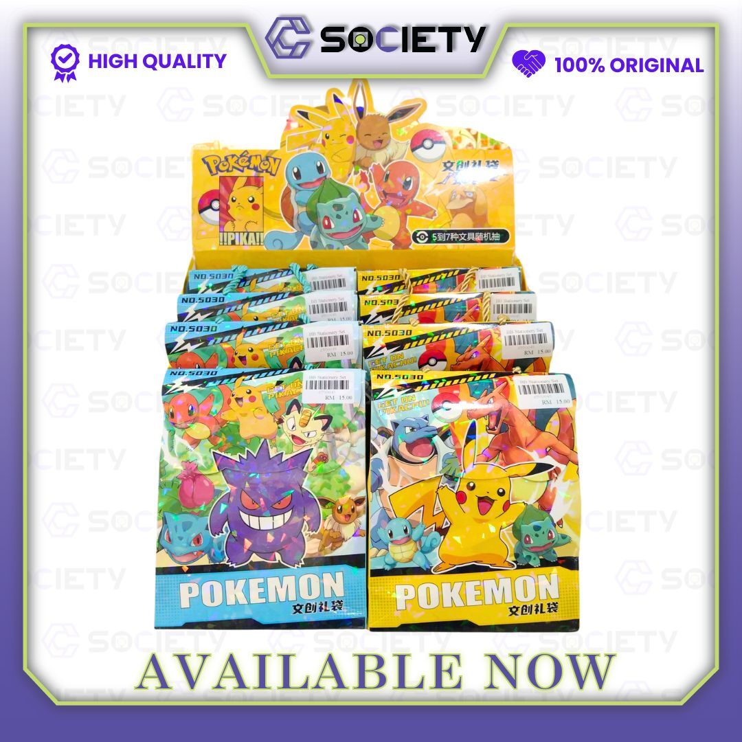 dc82fbf9-a235-472f-b454-d5c7b7001b1e