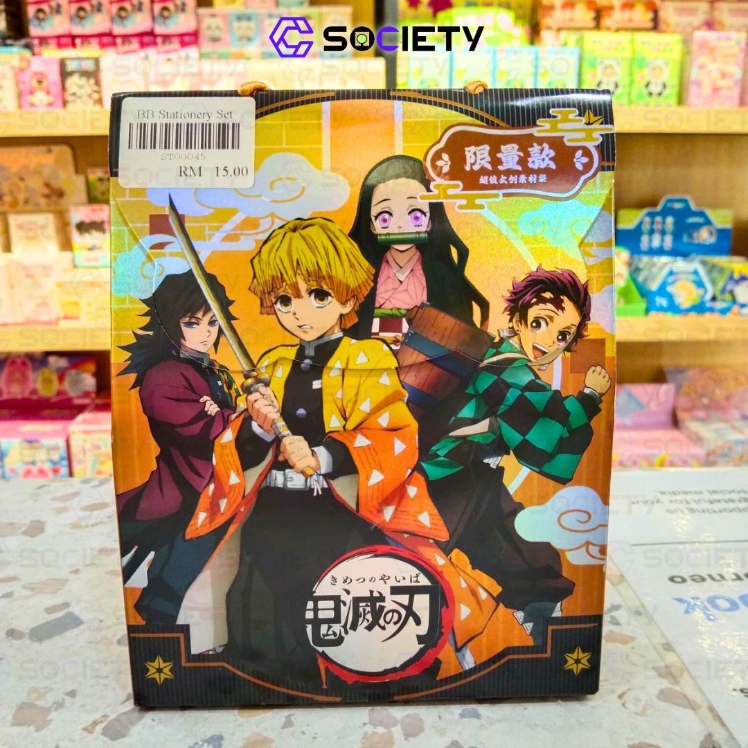 91bdedbd-8e01-4a6e-8c4b-bcd0898b4c9f