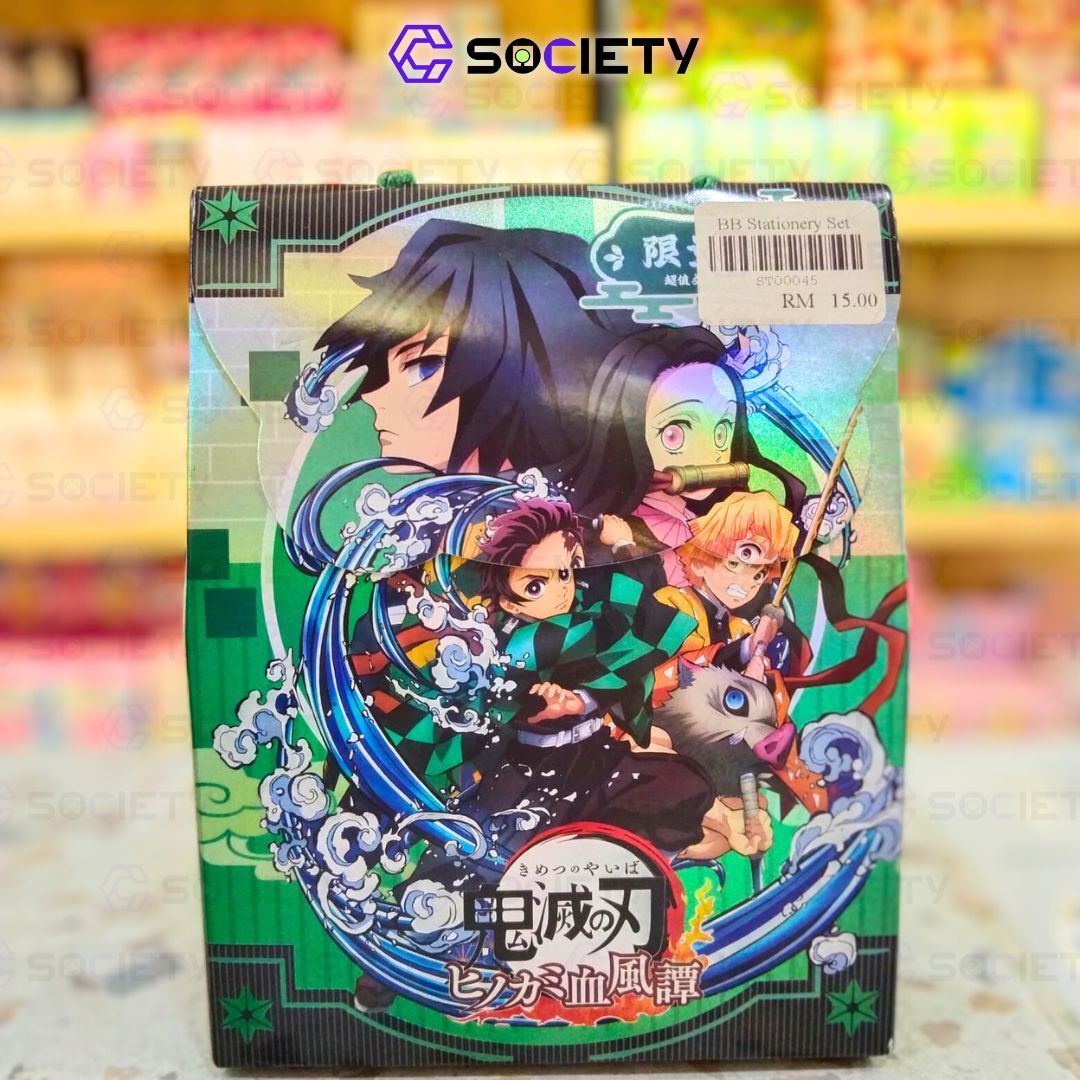 1b48a105-0f0c-49de-9e53-9a2564d1600f