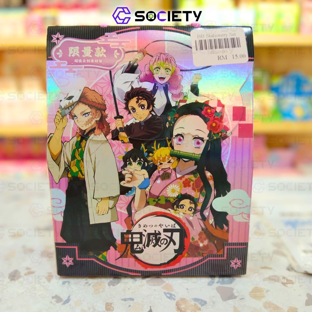 1ec7e8d2-ad4b-4213-8248-167a141b63e0