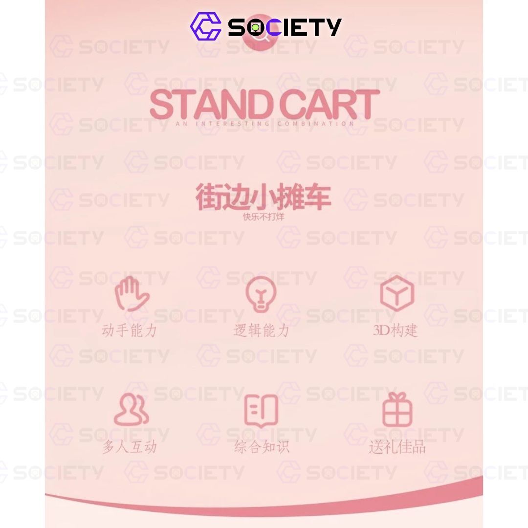 945f670b-6e9e-427c-8805-5d606d4d5e77