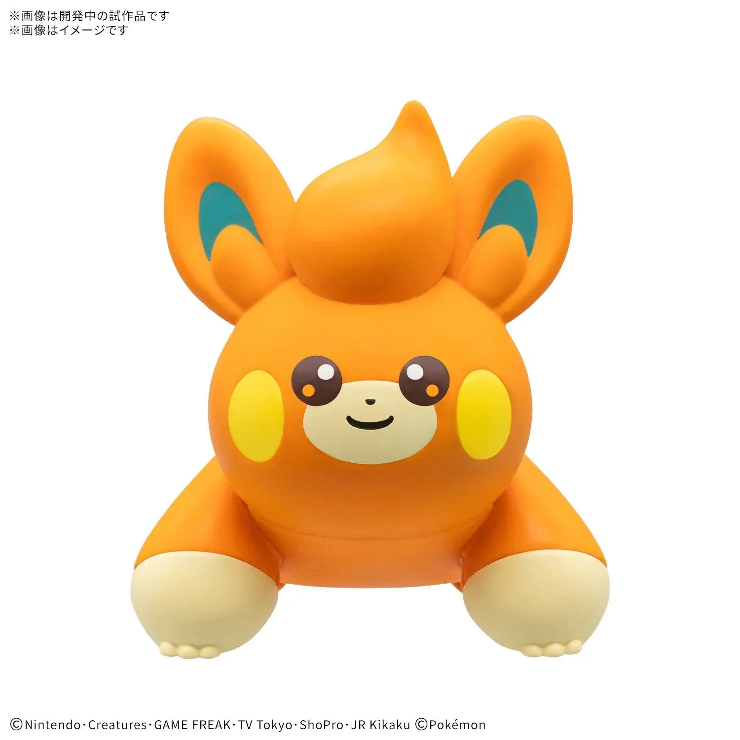 bandai-pawmi-pokemon-plamo-collection-quick-oshoppu-1160901829