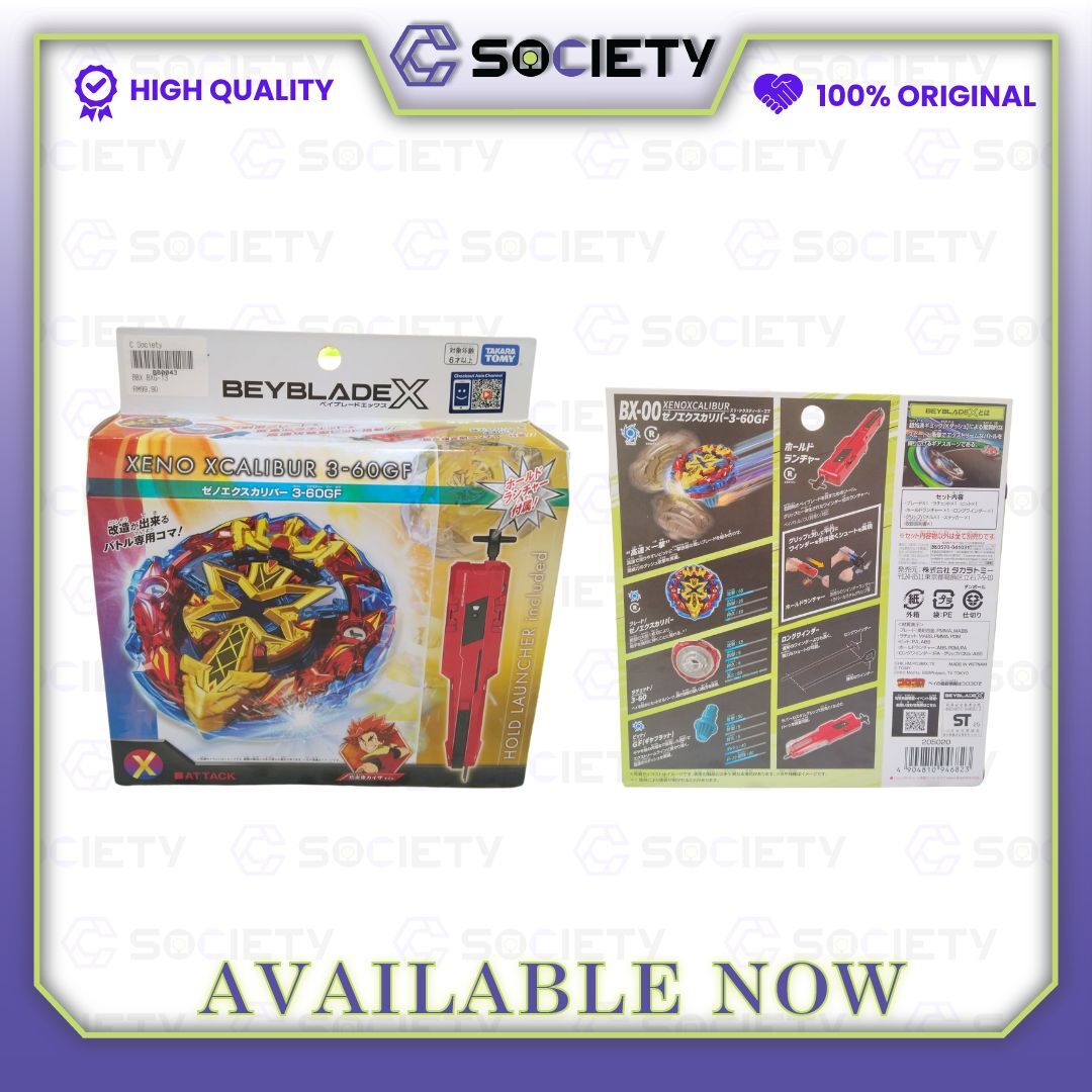 8b467c79-e57c-4dba-a4d5-8e5c2797f4ff