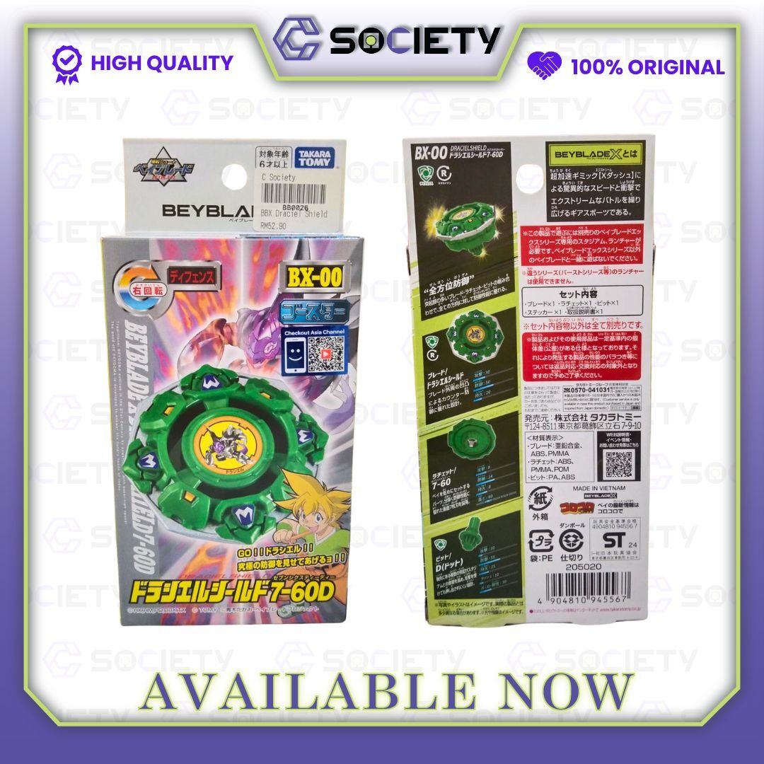 5265c146-ec35-4b64-a486-5bd1a0b11354