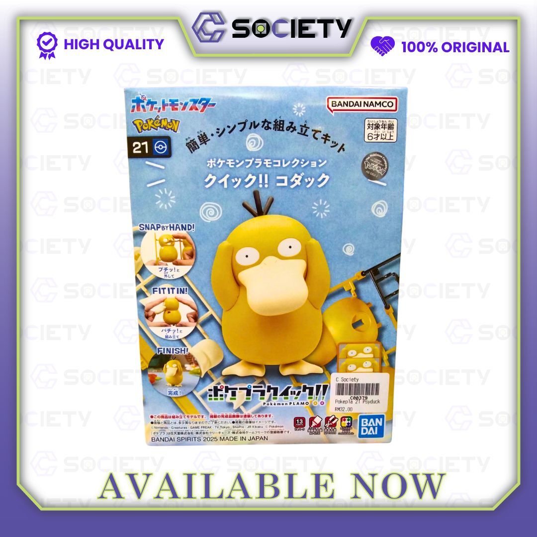 79826ebd-63ce-4a1b-8e10-e4f6b5e90b1d