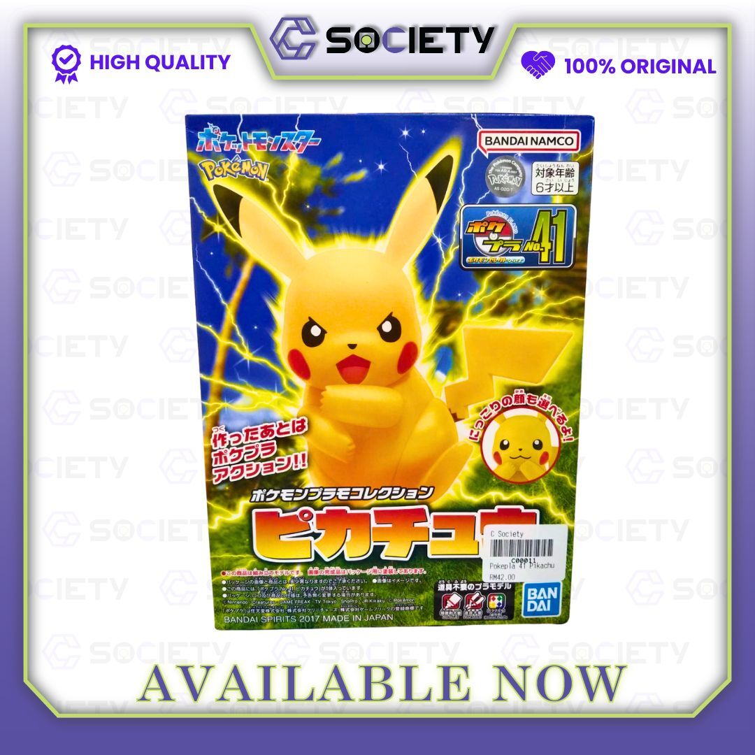 d72fd3b2-65ae-4f44-a359-6d641f409e77