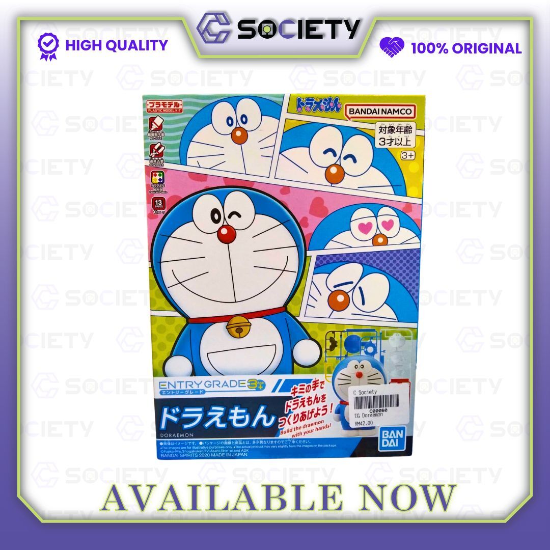 1427df55-f0e0-4aac-bc80-c706c1c35694