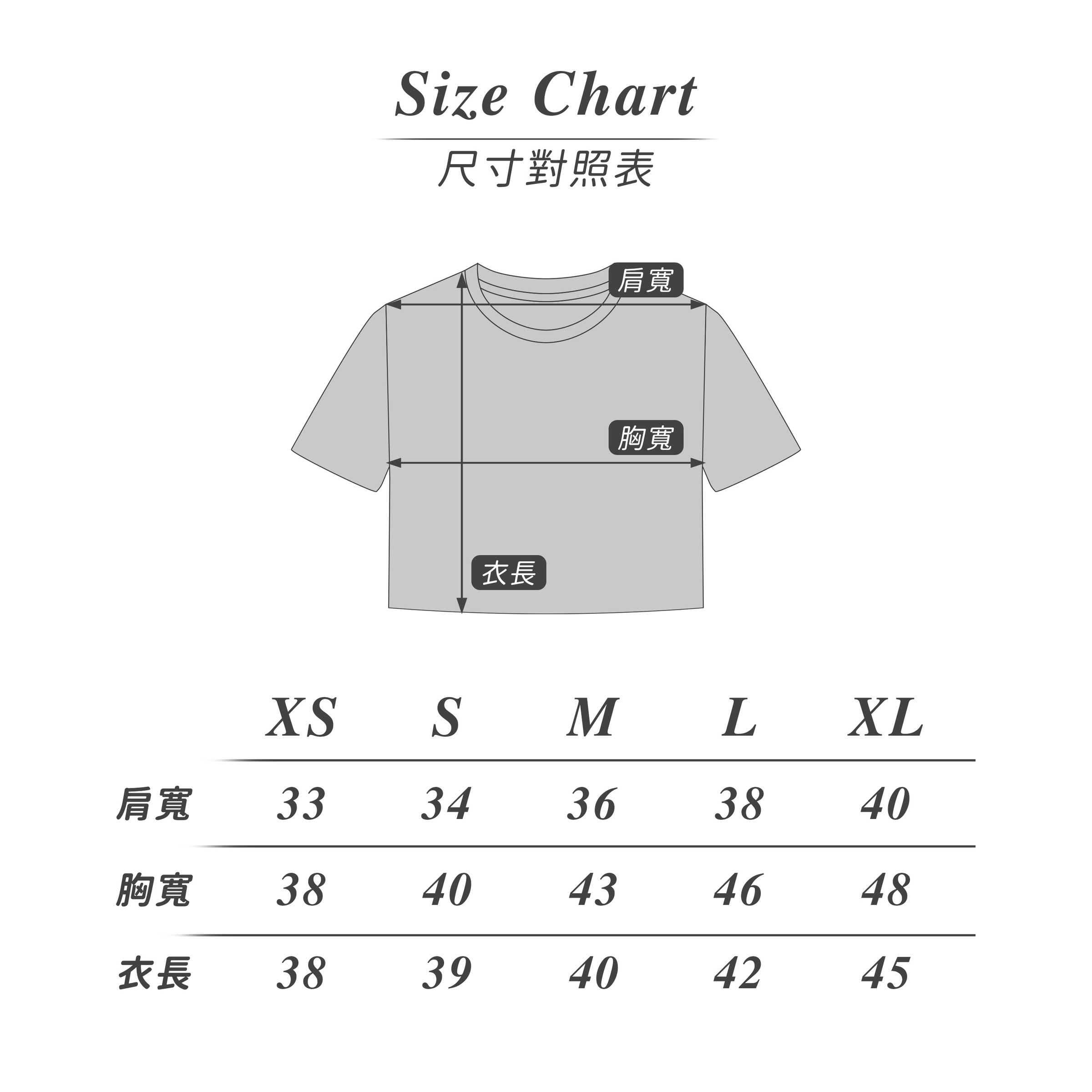 Crop_Tee_W_Des_S