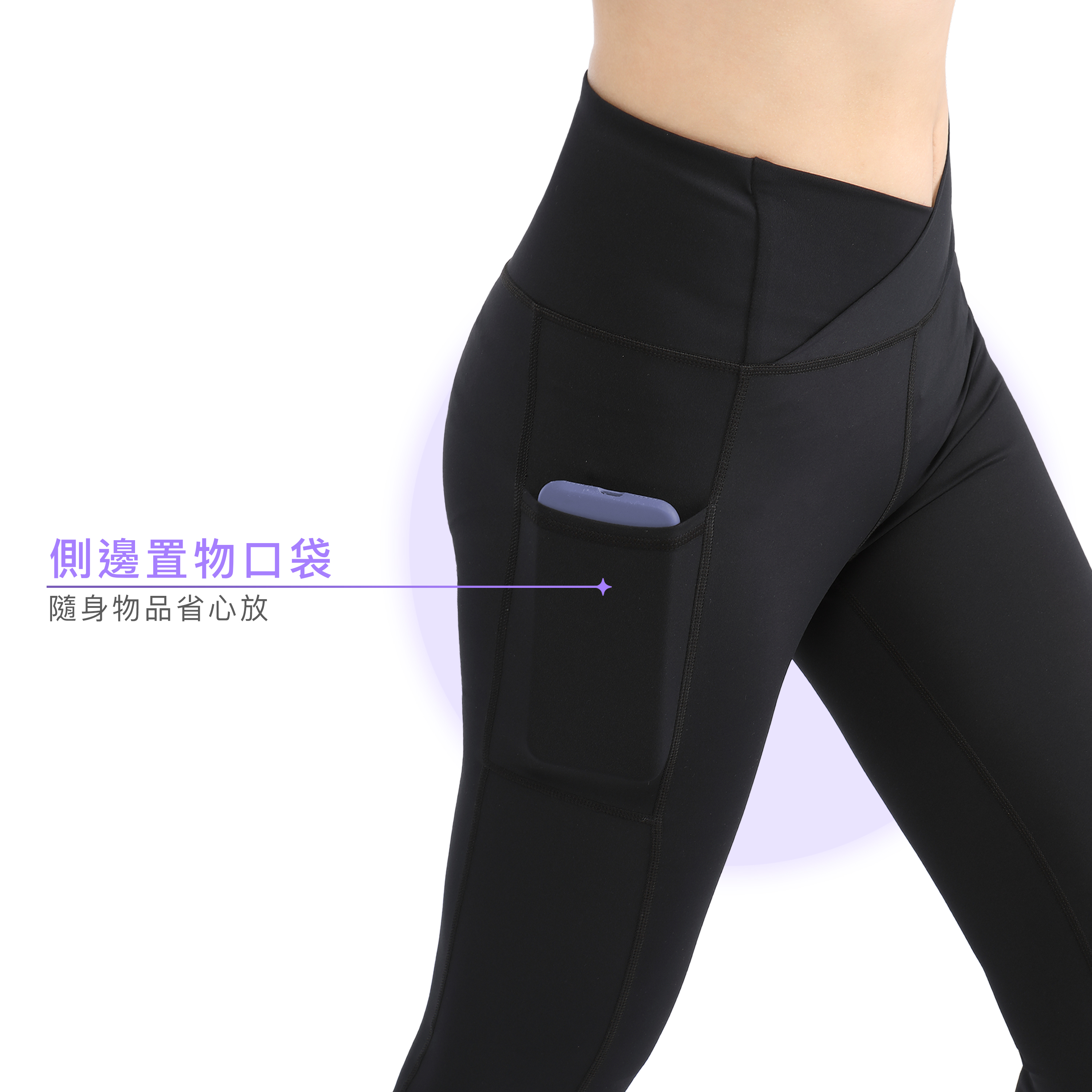 Yoga_W_BL_Des_CD