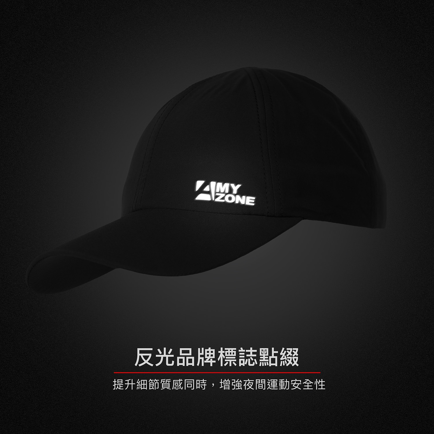 2505_Aero_Fit_Des_05