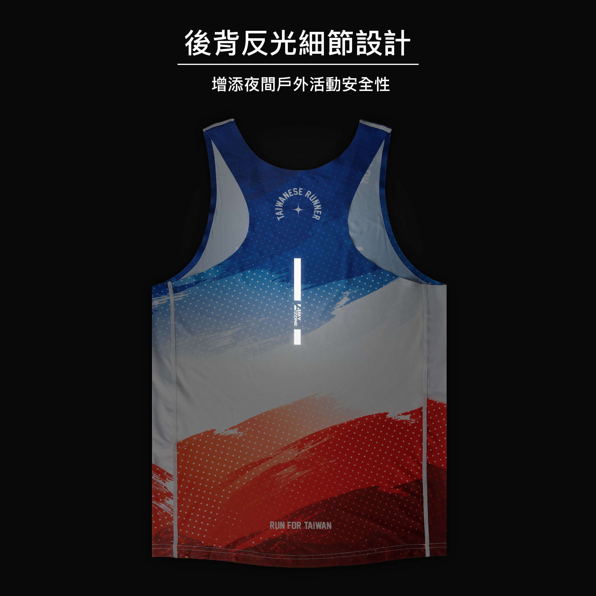 2404_TW_Singlet_V2_M_Des_D