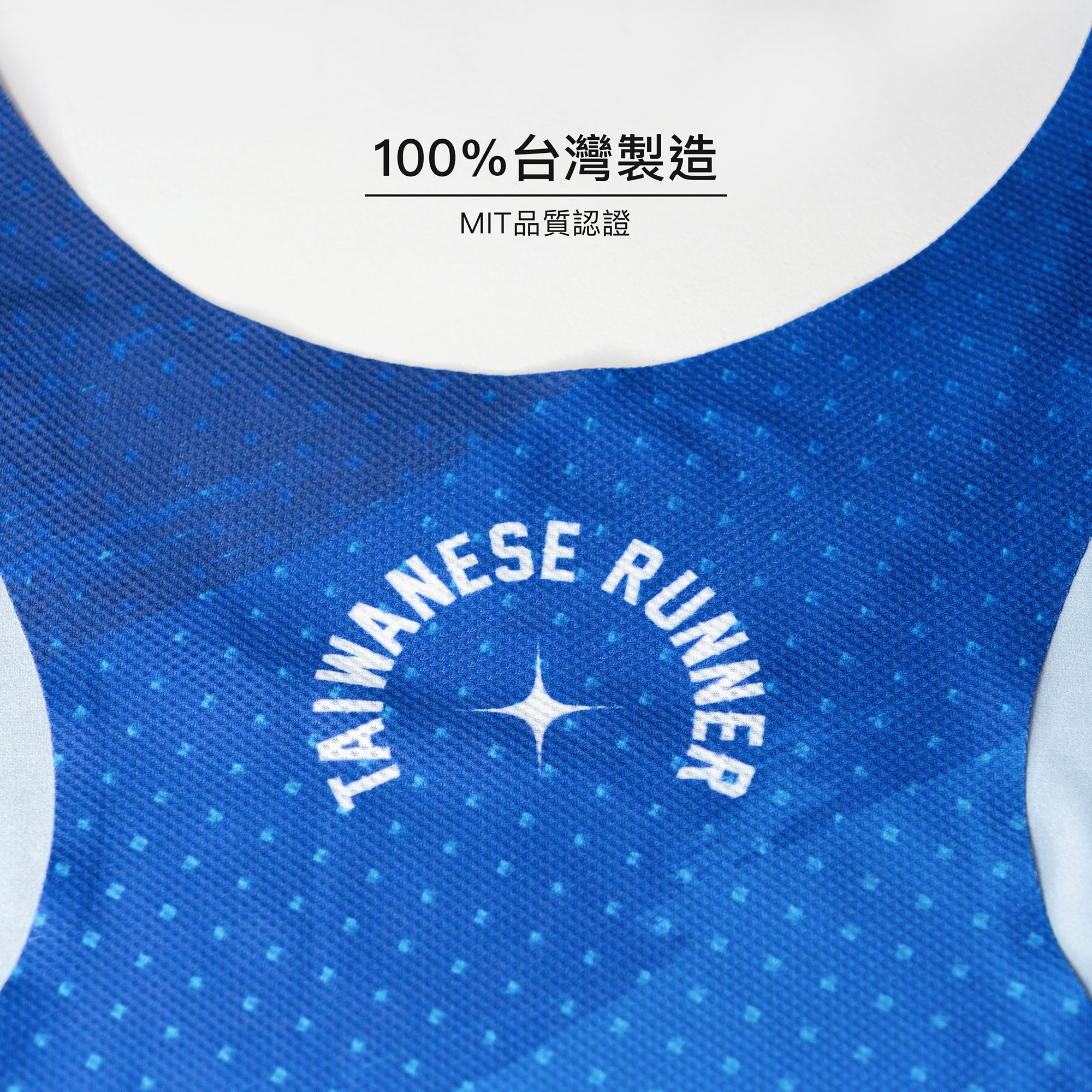 2404_TW_Singlet_V2_M_Des_E