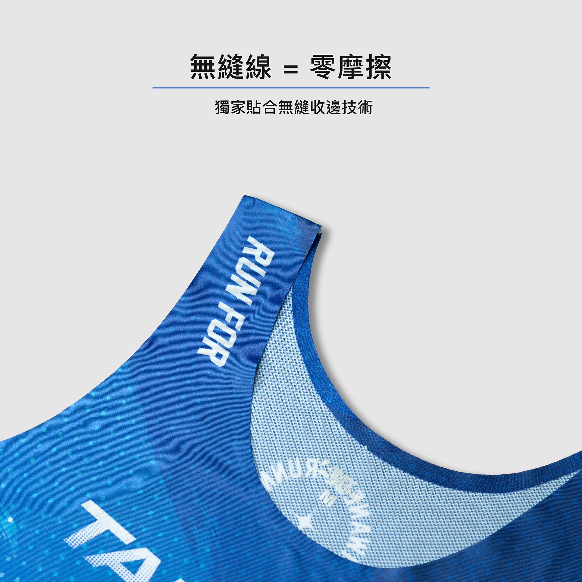 2404_TW_Singlet_V2_M_Des_A
