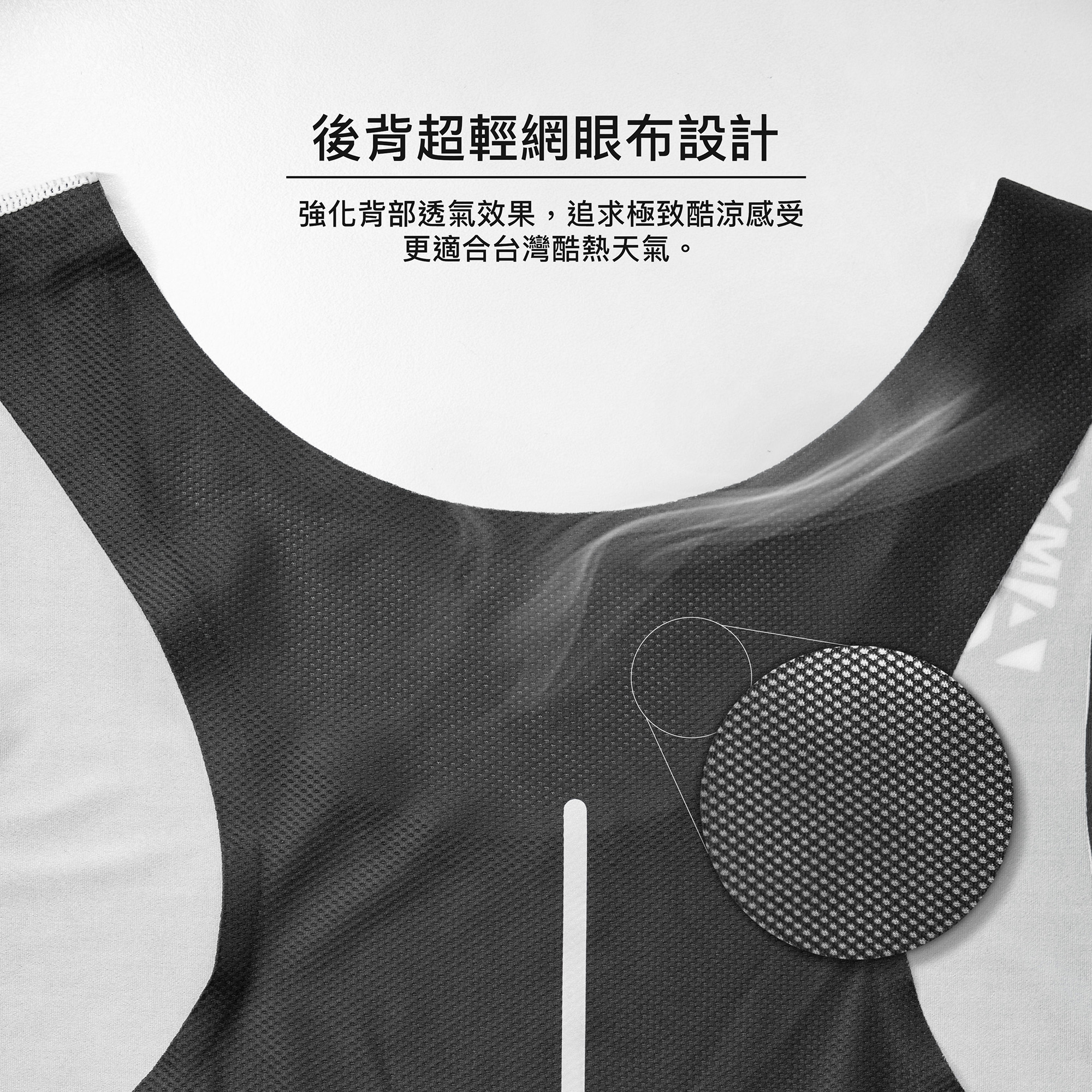 2404_Sub_Singlet_V2_M_Des_C