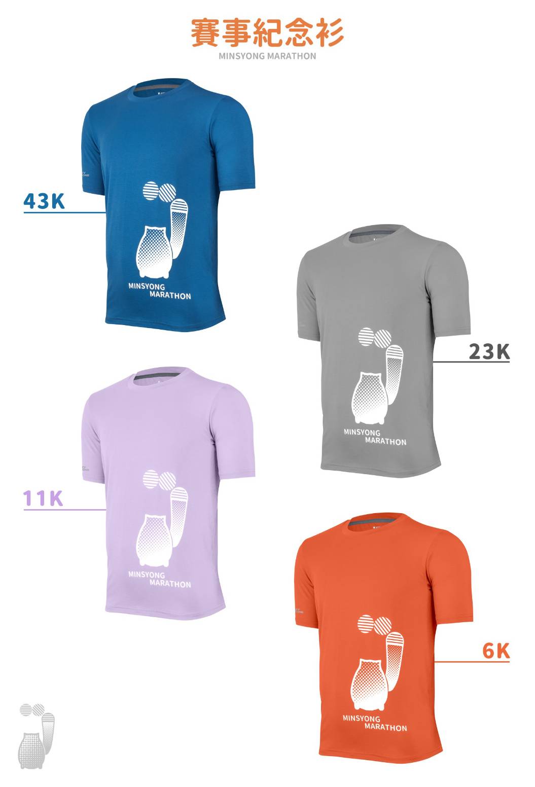 e0858734d9184a5cb47149a1d5e4bbcf