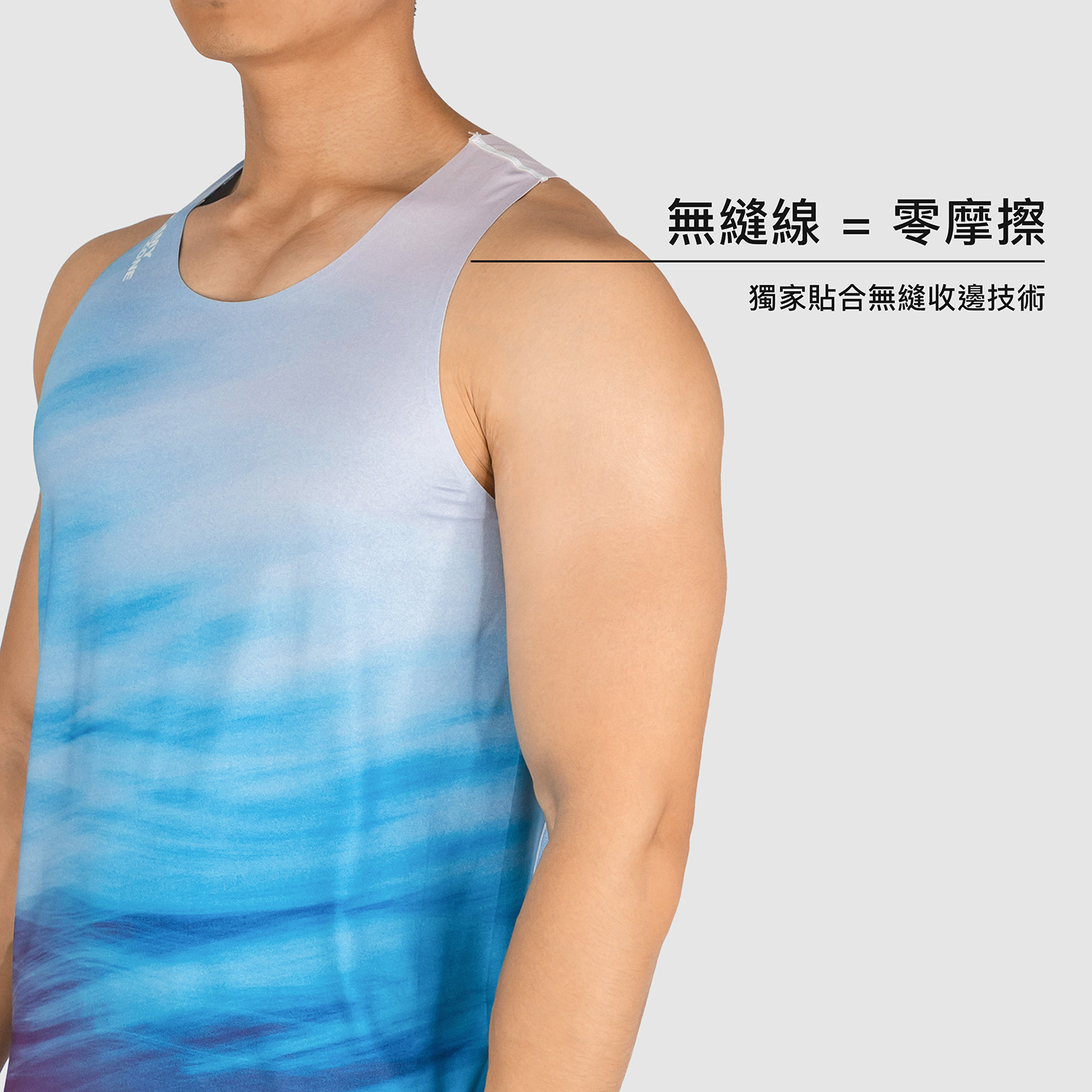 2404_Sub_Singlet_Purple_M_Des_A