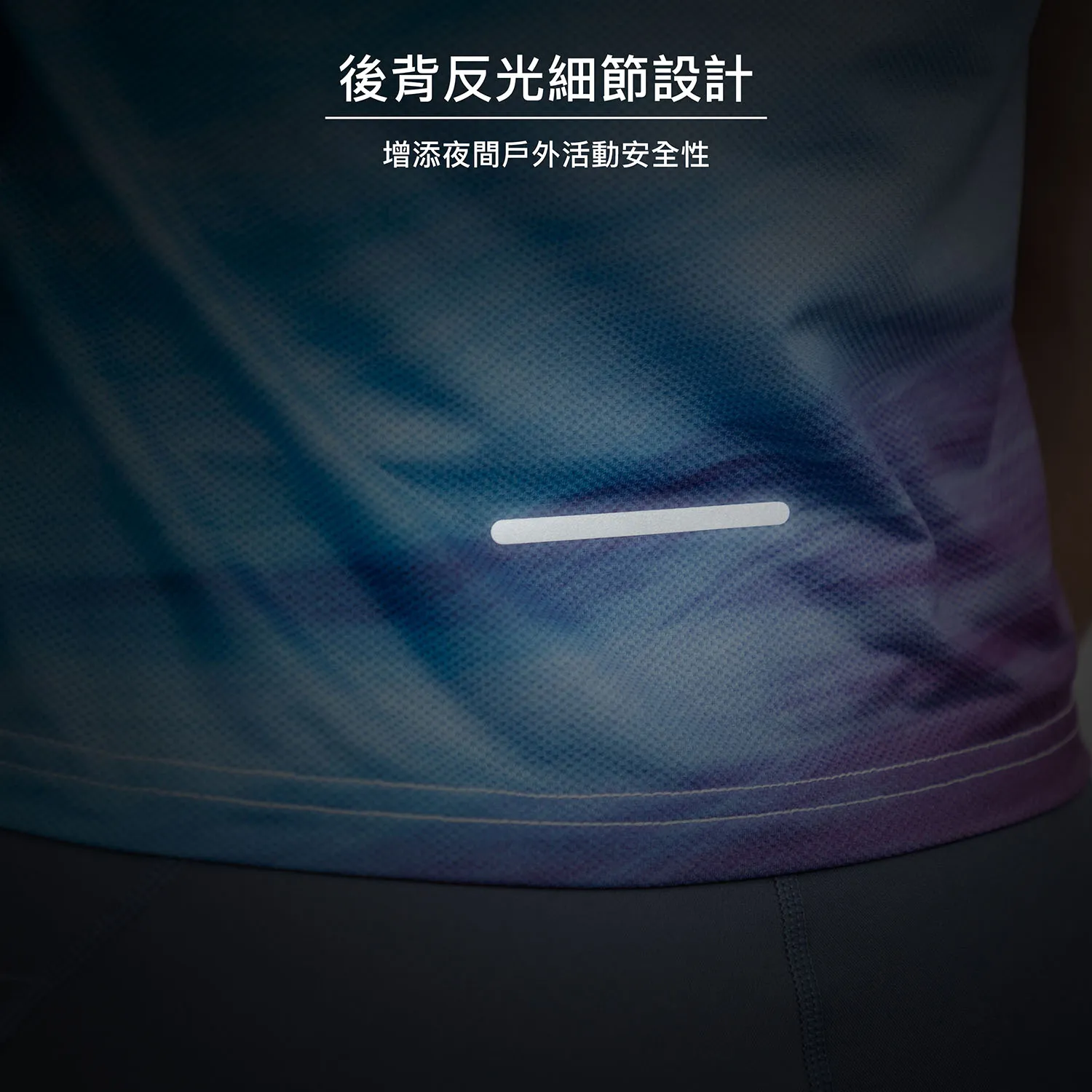 2508_Sub_Singlet_Purple_W_Des_D
