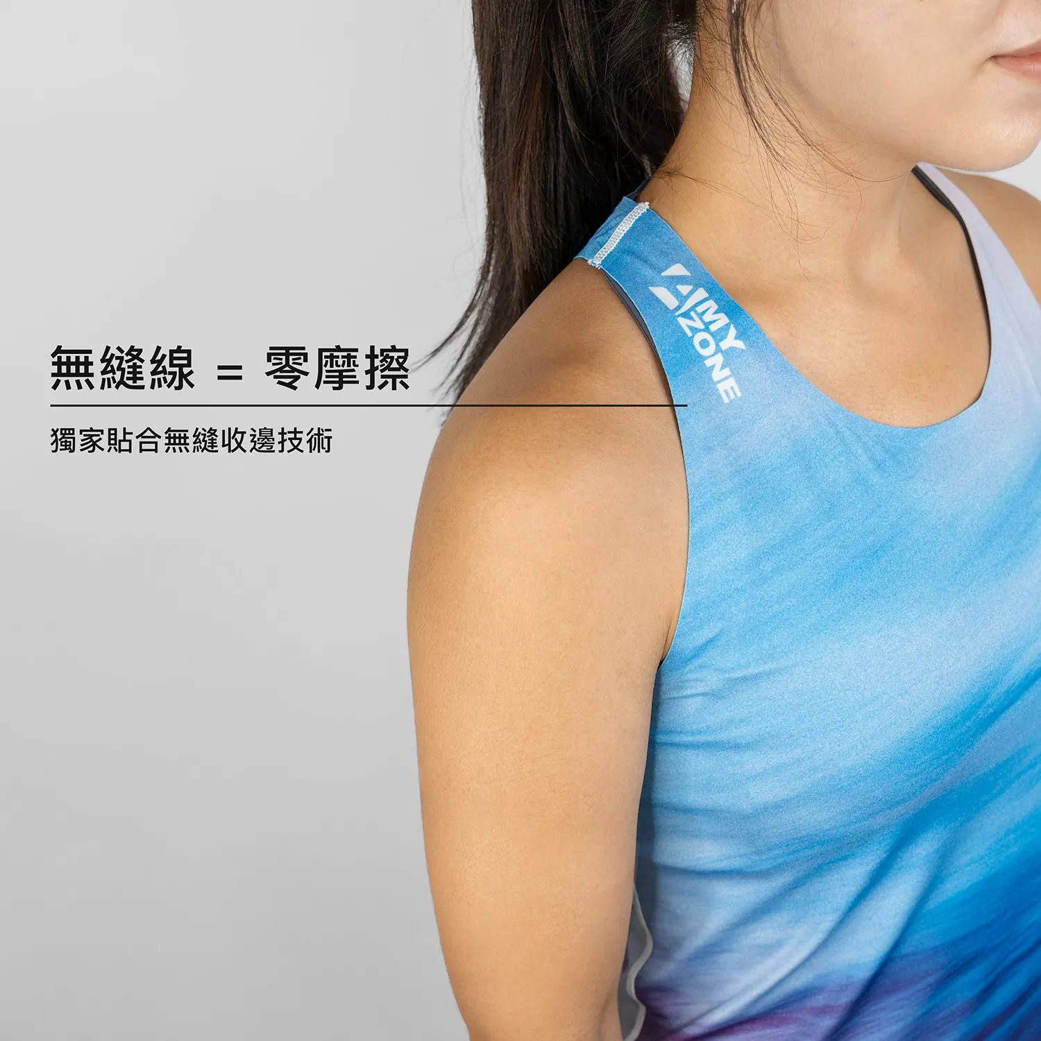 2508_Sub_Singlet_Purple_W_Des_A