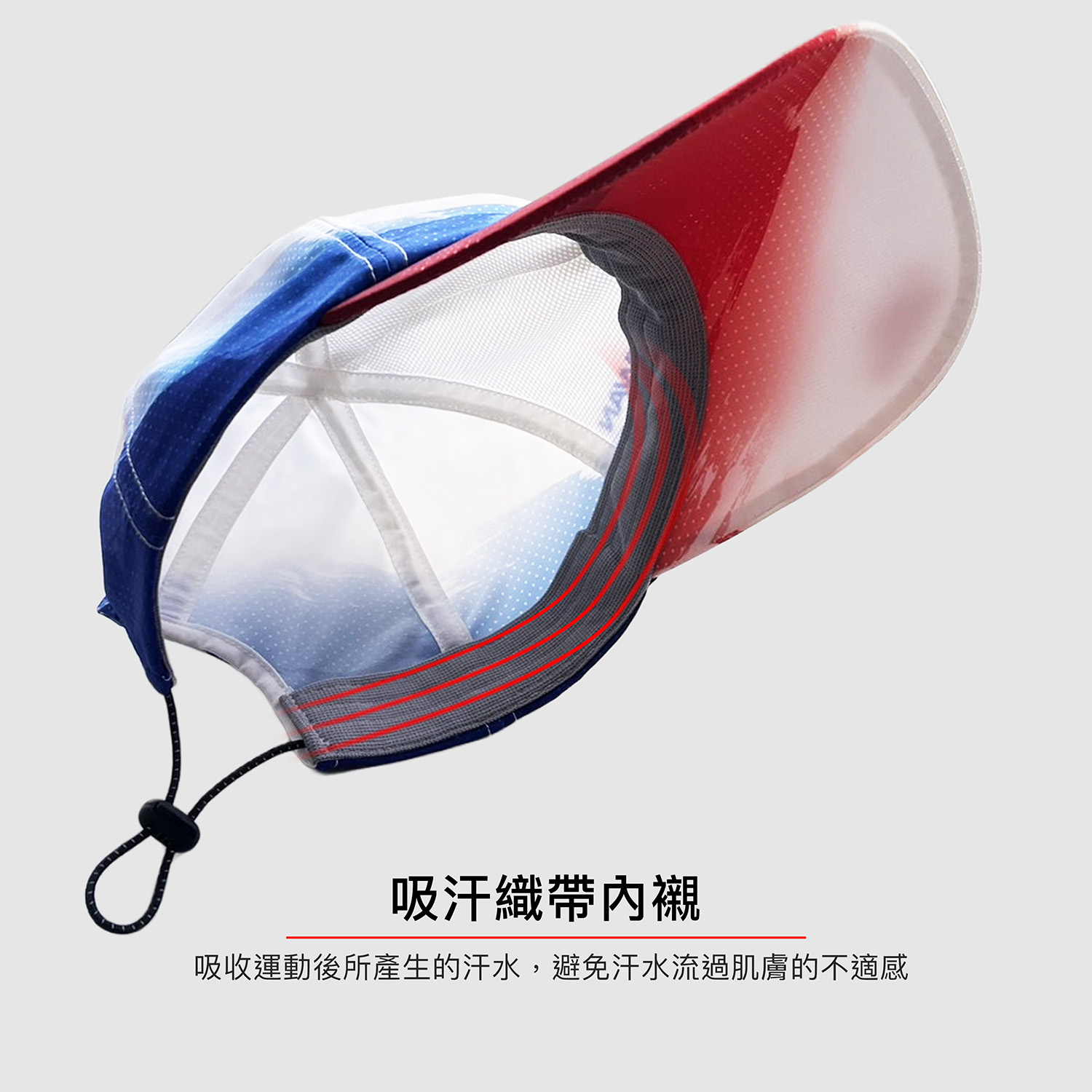 2505_Aero_Fit_Des_04