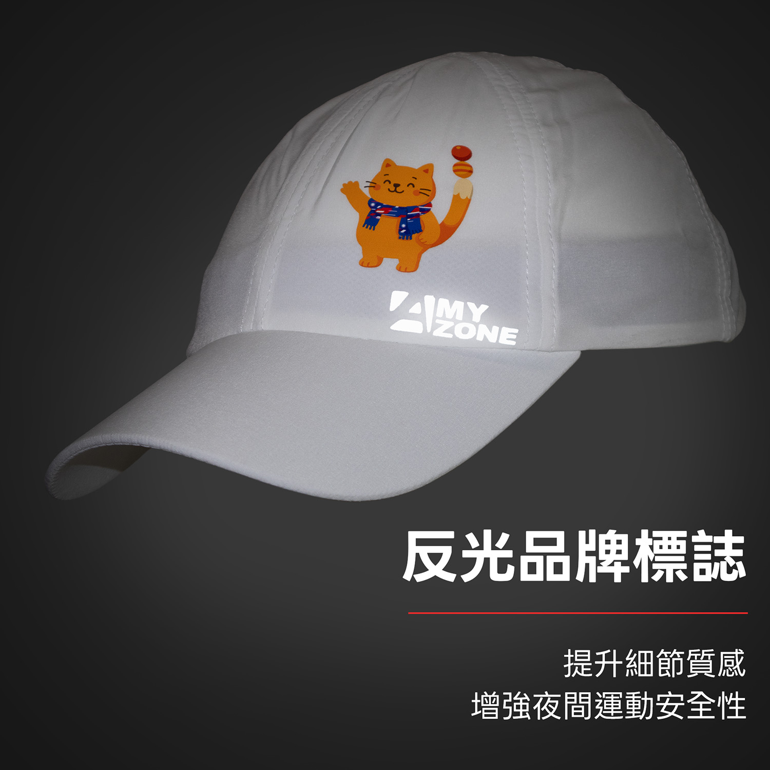 2505_Aero_Fit_Des_05