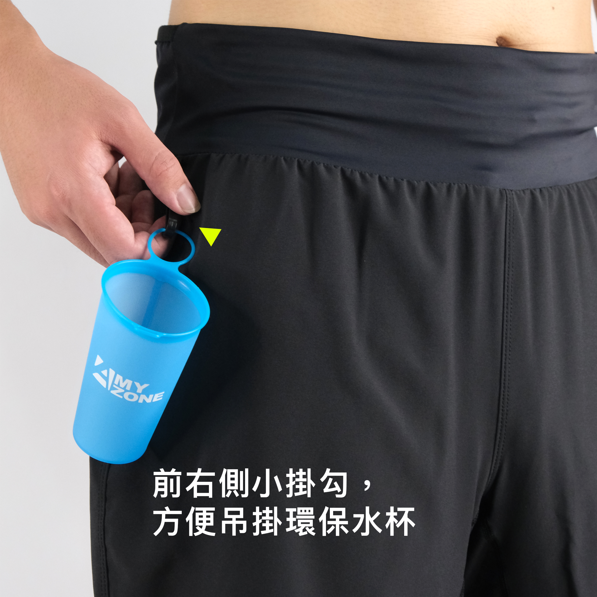 7inch置物腰帶跑褲_5