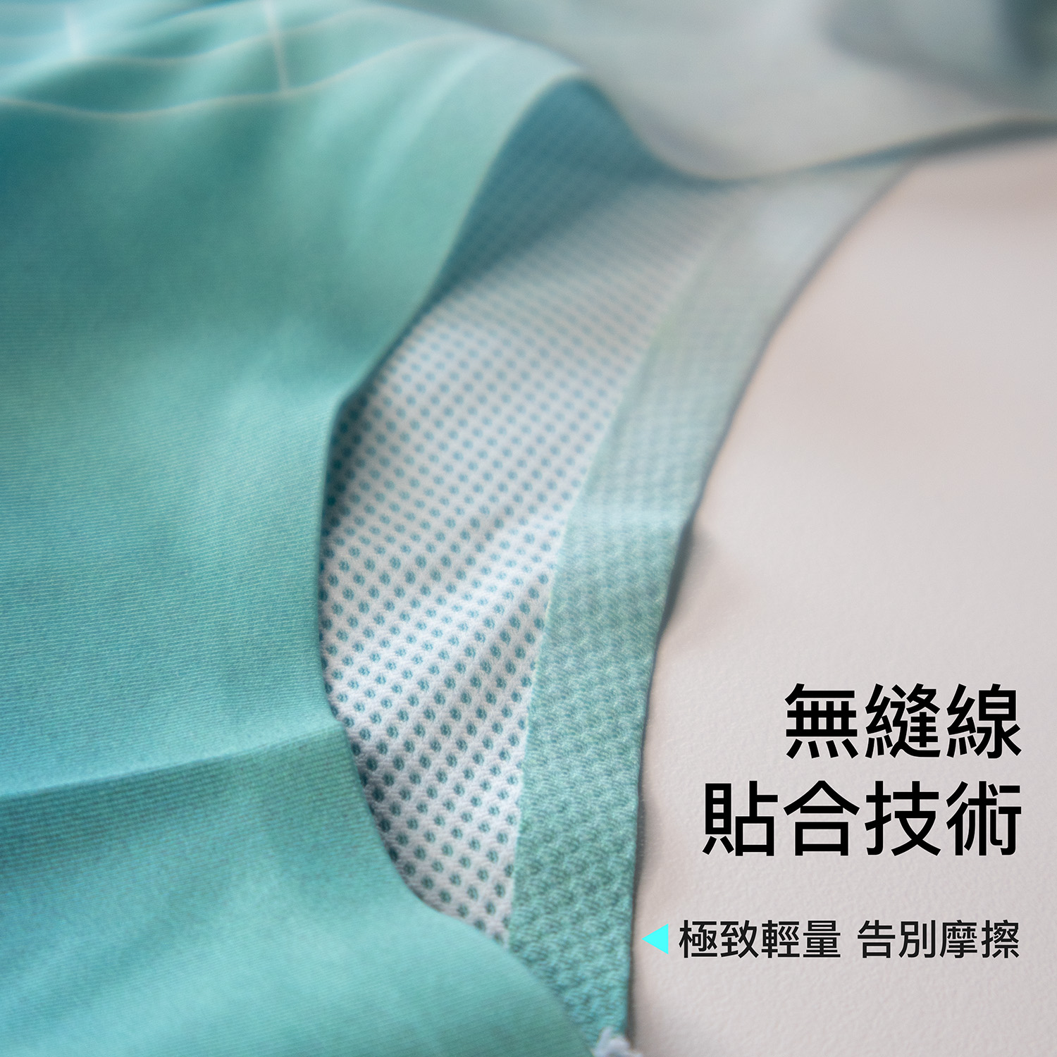馬爾地夫海天色_無縫貼合