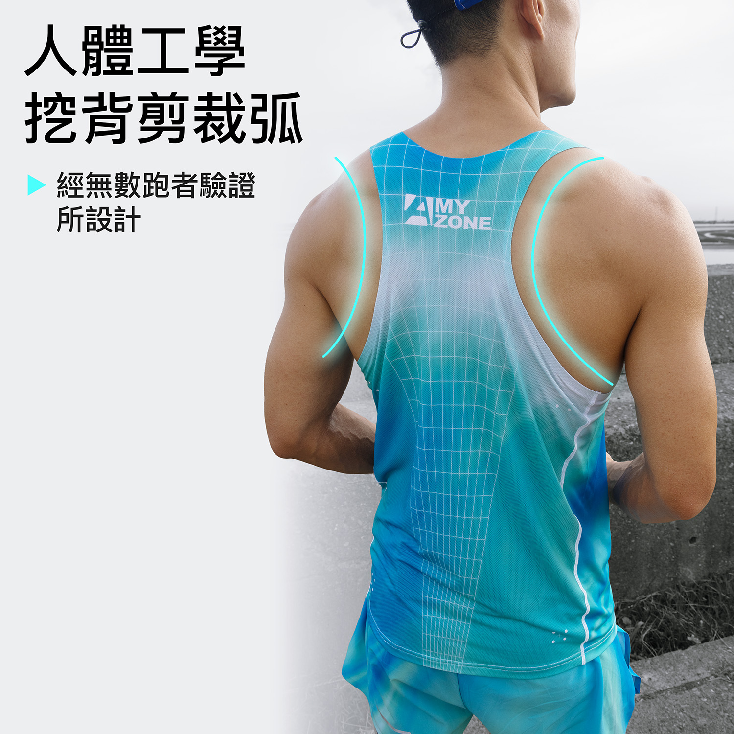 馬爾地夫海天色_挖背介紹