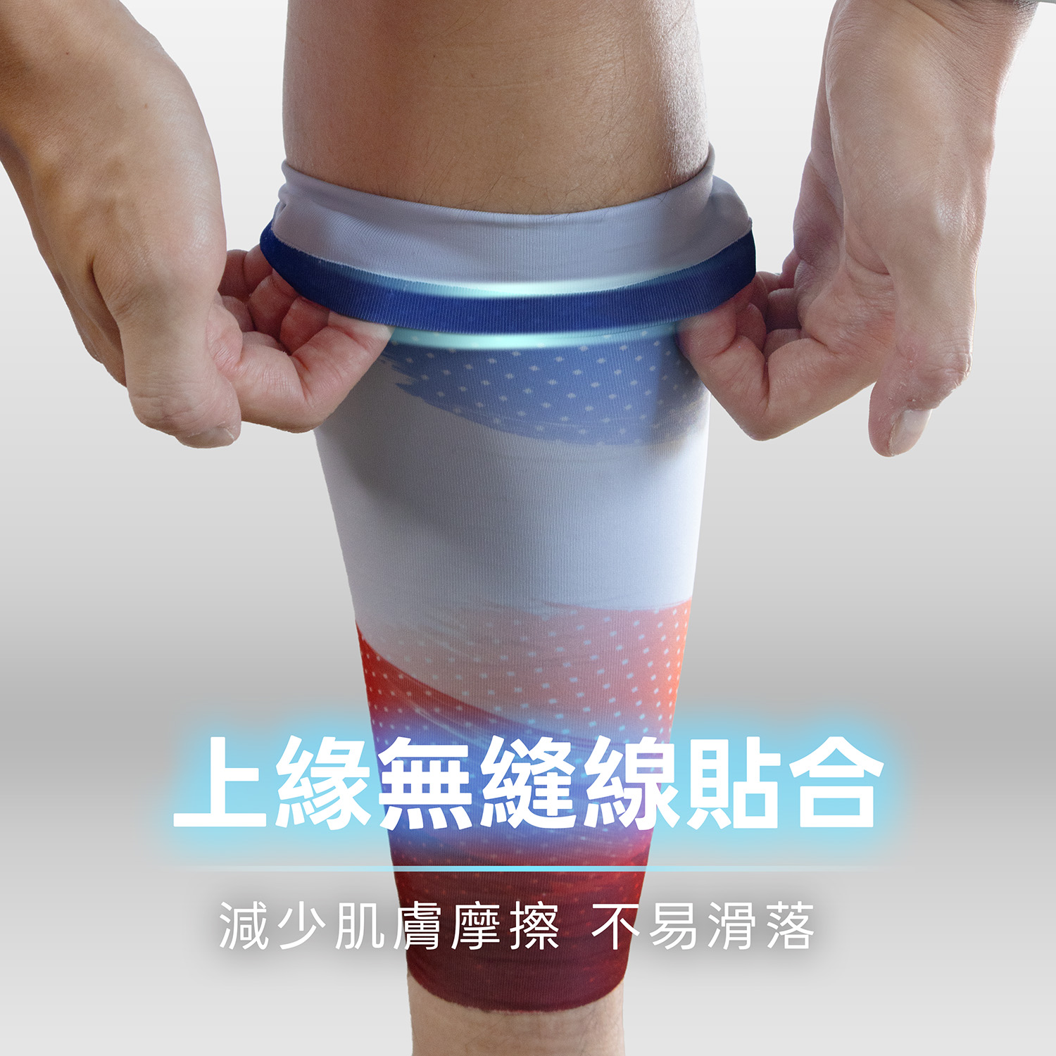 腿套-02