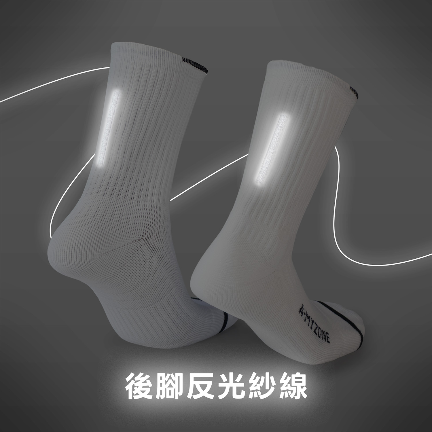 經典白_運動襪_介紹圖3_加長